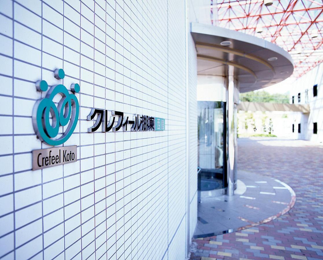 Отель Crefeel Koto Higashiomi Экстерьер фото
